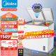 美的（Midea）208升低霜小冰柜家用商用 冷藏柜冷冻 小型租房用小冰箱小型冷柜BCD-208DKEMB(E) 双温冷柜 208L