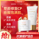 雅漾（Avene）塑容高A醇抗皱礼盒抗皱面霜40ml+抗皱面膜75ml 生日礼物送女友