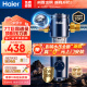 海尔（Haier）前置过滤器7T全屋净水器反冲洗大通量家用自来水入户中央净水器双滤网隔铅工艺免换滤芯 旋风前置 前置领航版超7T大通量-HP35