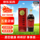 胡卓仁 风湿痛药酒 500g 用于风湿骨痛 手足麻木 3盒