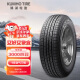 锦湖轮胎KUMHO汽车轮胎 225/65R17 102H KL21 适配哈弗H6/新胜达/狮跑