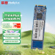 ThinkPlus   512GB SSD固态硬盘  M.2(SATA)2280 ST600系列 台式机/笔记本通用