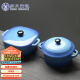 苏氏陶瓷双耳带盖燕窝汤盅炖罐汤煲蒸蛋盅陶瓷一方一圆2个装深蓝350毫升