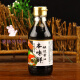 天禾原创寿司本味鲜酱油200ml*2瓶 生寿司酱油配料年货