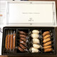 北海道现货刚到日本零食东京帝国饭店限定殿堂级点心礼盒4种类21枚 21枚