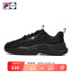 FILA FUSION斐乐潮牌 春季新品男子时尚个性街头潮流运动鞋 黑/银灰色-BS 41