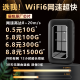 中国联通随行wifi无线流量随身无线wifi全国通用2024款无线网卡路由器便携式wifi 【极光黑】2100毫安一体机