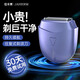 佳禾美（JIAHEMEI）剃须刀电动往复式刮胡刀全身水洗便携胡须刀正品原装礼盒送老公男生朋友父亲生日礼物中秋节礼物 升级款锐锋蓝【浮动三刀头】