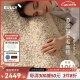 优立地毯进口羊毛地毯客厅房间卧室沙发高奢高级感地毯 织遇-200x290CM