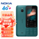 诺基亚 NOKIA6300 4G移动联通电信 双卡双待 直板按键手机 wifi热点备用手机 老人老年学生手机 蓝绿色