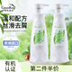 绿色溪谷（Greenkosy）柔炫丝滑洗发水 露洗发乳 男女士通用滋润清爽控油 丝滑去屑洗发乳700ml