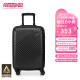 美旅箱包简约时尚男女行李箱超轻万向轮旅行箱密码锁 20英寸 TV7碳黑色