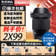 适马（SIGMA） 16mm F1.4 DC DN半画幅索尼e卡口佳能口微单人像大光圈广角定焦镜头 索尼卡口 官方标配（送UV镜，黑柔镜1/4，清洁套，防丢绳）