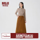 无印良品（MUJI）女式 木棉混 灯芯绒 A字裙 中长款半身裙子女款 BE11CC3A 深棕色 XL 165/74A