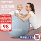 yottoy瑜伽球带刺颗粒加厚防爆大龙球儿童感统训练球宝宝按摩球-75m