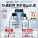 AHC臻致B5玻尿酸补水面膜三盒装(27ml*15片)护肤品套装母亲节礼物