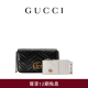 GUCCI古驰GG Marmont系列迷你手袋（配卡包） 黑色 均码