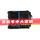 永诺（YONGNUO）YN150小型补光灯150W补光灯摄影灯 150（2700-6500K） 单灯（无配件）