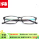汉（Han Dynasty）男女款时尚超轻近视眼镜架全框成品配眼镜3101 经典雅黑 配1.56防蓝光镜片0-400度