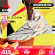 匹克态极UP30 3.0Eilte专业竞速跑步鞋男女马拉松全掌碳板运动鞋 【男】超轻白色/红-较劲 42