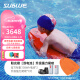 深之蓝（SUBLUE）Swii电动力浮板冲浪板水上运动游泳推进器玩具装备儿童游泳 158WH【双电池】+升级强力尾喷 阳光橙