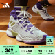 adidas PRO BOUNCE 2018团队款中帮实战篮球鞋男女阿迪达斯官方 白/深紫/金属黄 47(290mm)