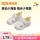 基诺浦（ginoble）步前鞋夏季凉鞋8-18个月学步婴儿宝宝关键机能鞋2087 白色 120mm 脚长11.6-12.4cm