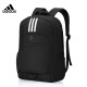 阿迪达斯 （adidas）双肩包男士背包旅行包休闲运动包学生书包训练包电脑包 黑色