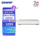 QNAP QHora-301W 新世代 Wi-Fi 6 双 10GbE SD-WAN 路由器