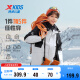 特步（XTEP）儿童童装男童户外运动保暖梭织两件套 浊普灰 165cm