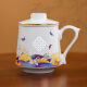 景德镇官方陶瓷茶杯分离泡茶大容量过滤办公杯带盖水杯福玉绵绵