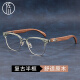 佐川复古原木半框眼镜框男潮可配近视度数板材木质镜腿眼镜架女 绿银