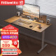 FitStand电动升降桌 电脑桌站立式办公书桌家用写字桌升降台 FS01