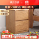 源氏木语实木床头柜橡木储物柜简约床头收纳柜北欧小户型原木色置物柜
