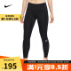 耐克YY胜道体育  女子跑步紧身裤 NIKE EPIC LUX  CN8042 CN8042-010 L