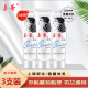 春蕾（CHUNLEI）上海家化春蕾发乳男女士护发素免洗柔顺亮泽发质 发乳 95g 3支 装