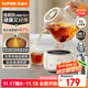 苏泊尔（SUPOR）全玻璃养生壶 煮茶壶1L迷你养生杯煮茶器花茶壶 恒温壶 母婴级 保温烧水壶316L带滤网SW-10Y03Q