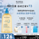 贝德玛（BIODERMA）赋妍沐浴油沐浴露1L滋养干皮修护保湿护肤品洗浴必备送女友礼物