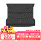 3W ACCESSORY适用于宝马奥迪奔驰XC60极氪001凯美瑞TPE尾箱垫/咨询客服定制