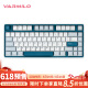 阿米洛（Varmilo）机械/静电容键盘 三模/双模/单模键盘 程序员 游戏 办公 作家打字版键盘 VXB81键蓝风铃静电容双模静雏菊黄轴