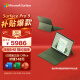 微软Surface Pro 9 二合一平板电脑 i5/8G/256G 森野绿 13英寸高刷触控 学生平板 轻薄本 笔记本电脑