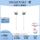 施华洛世奇（SWAROVSKI）【生日礼物】施华洛世奇黑白渐变天鹅  SWAN  耳环 镀白金色 5614117