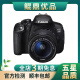 佳能/Canon 500D 600D  700D 750D 760D 800D 二手单反相机 95新 95新 佳能700D/18-55   防抖 套机 套机