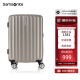 新秀丽（Samsonite）行李箱时尚竖条纹拉杆箱旅行箱拿铁咖20英寸登机箱GU9*13001