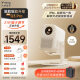 小明New Q3Pro 云台投影仪家用 1080P高清投影机便携家庭影院（墙面颜色自适应  画质标杆 游戏投影）