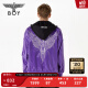 BOY LONDON【夜光骑士】秋季男女款假两件银线翅膀缎面夹克N23017 紫色 XS