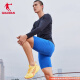 乔丹（QIAODAN）运动短裤男马拉松竞速弹力紧身跑步五分裤压缩裤 卡布里蓝 XL