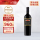 伊拉苏 智利原瓶进口 马克西米诺珍藏红葡萄酒750ml （含拎袋）
