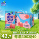 Nestle 雀巢茶萃桃子清乌龙 果汁茶饮料250ml*24包 整箱