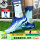 阿迪达斯（adidas）天朗足球阿迪达斯XCRAZYFAST.1 2G/3G高端人草AG短钉足球鞋IF0650 蓝色#IF0163 42 UK8